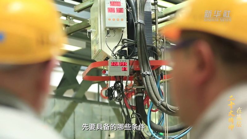 企业级人工智能应用场景安装步骤详解