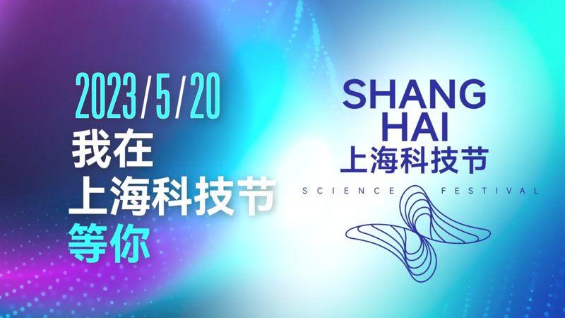 智慧解决方案：企业数字化转型的关键伙伴
