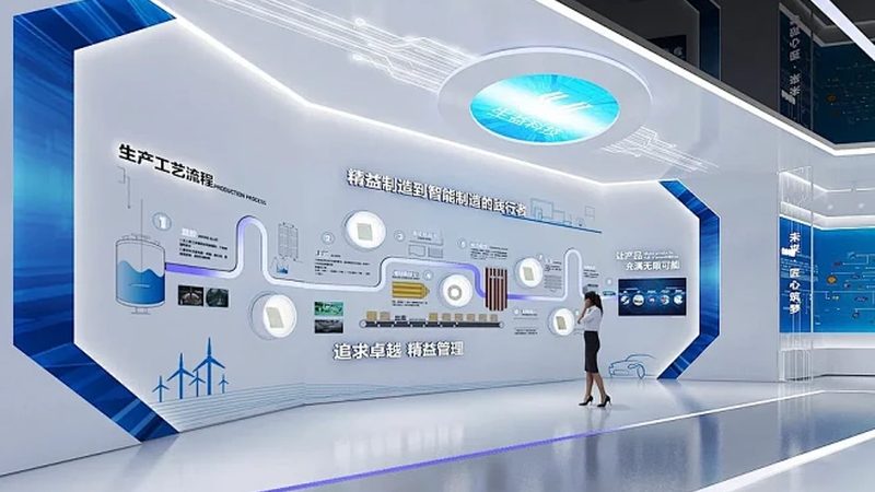 科技成果转化，上海公司如何助力创新之路？**