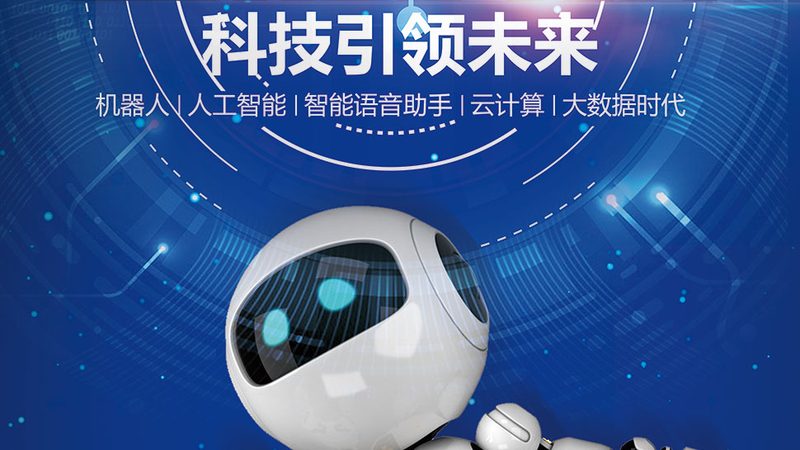 高新技术企业认定：揭秘代理服务的价值与价格**